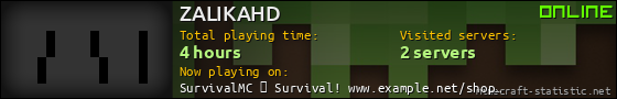 ZALIKAHD userbar 560x90