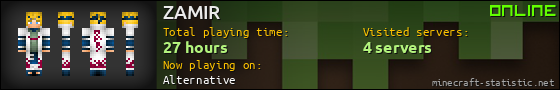 ZAMIR userbar 560x90