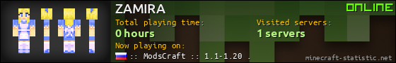 ZAMIRA userbar 560x90