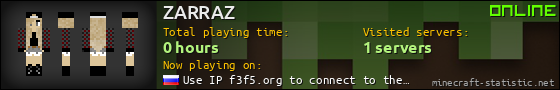 ZARRAZ userbar 560x90