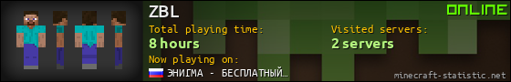 ZBL userbar 560x90