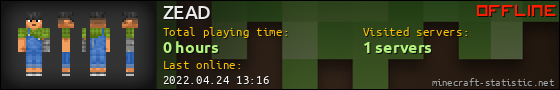 ZEAD userbar 560x90
