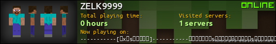 ZELK9999 userbar 560x90