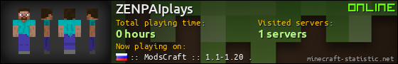 ZENPAIplays userbar 560x90