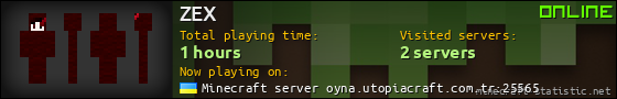 ZEX userbar 560x90