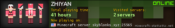 ZHIYAN userbar 560x90