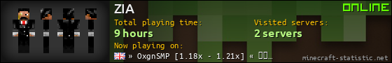 ZIA userbar 560x90