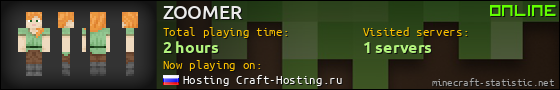 ZOOMER userbar 560x90