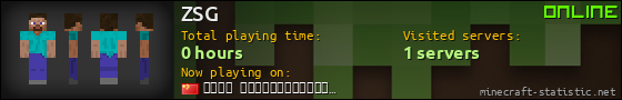 ZSG userbar 560x90