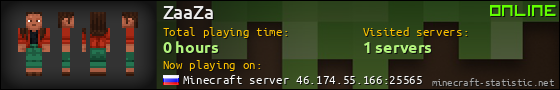ZaaZa userbar 560x90