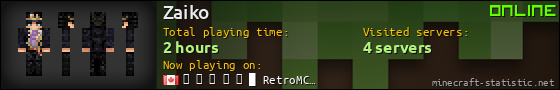 Zaiko userbar 560x90