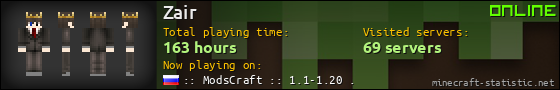 Zair userbar 560x90