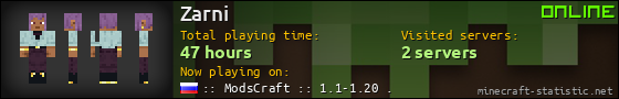Zarni userbar 560x90