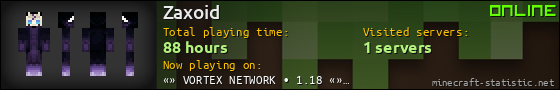 Zaxoid userbar 560x90