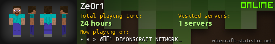 Ze0r1 userbar 560x90