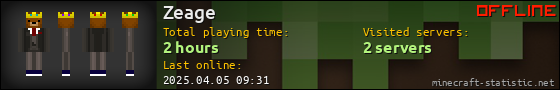 Zeage userbar 560x90