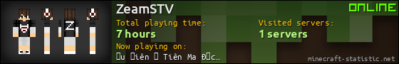 ZeamSTV userbar 560x90