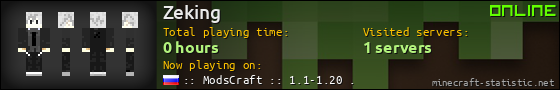 Zeking userbar 560x90