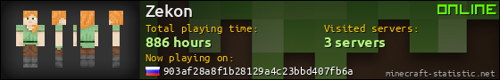 Zekon userbar 560x90