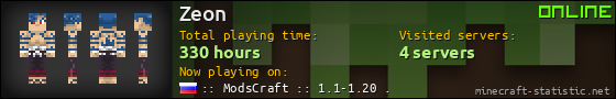 Zeon userbar 560x90