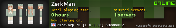 ZerkMan userbar 560x90