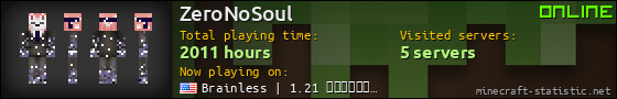 ZeroNoSoul userbar 560x90