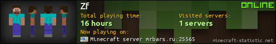 Zf userbar 560x90