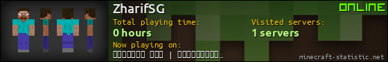 ZharifSG userbar 560x90