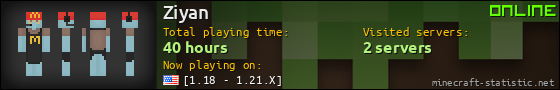 Ziyan userbar 560x90