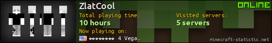 ZlatCool userbar 560x90