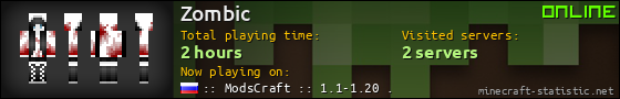 Zombic userbar 560x90
