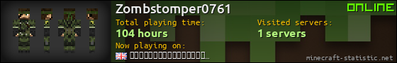 Zombstomper0761 userbar 560x90