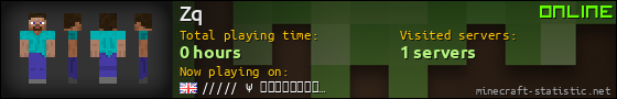 Zq userbar 560x90