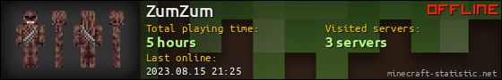 ZumZum userbar 560x90