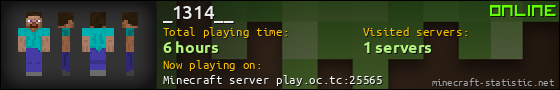 _1314__ userbar 560x90