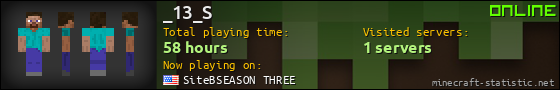 _13_S userbar 560x90