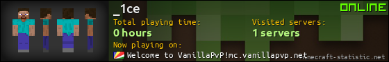 _1ce userbar 560x90