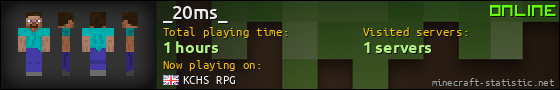 _20ms_ userbar 560x90