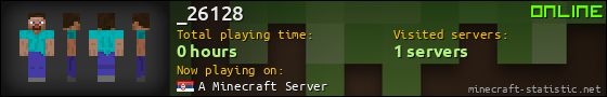 _26128 userbar 560x90