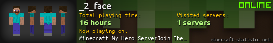 _2_face userbar 560x90