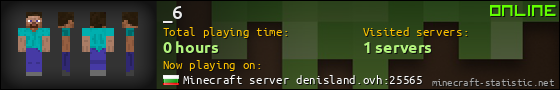 _6 userbar 560x90