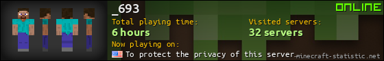 _693 userbar 560x90