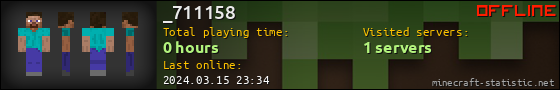 _711158 userbar 560x90