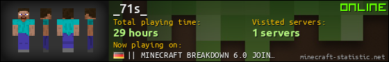 _71s_ userbar 560x90