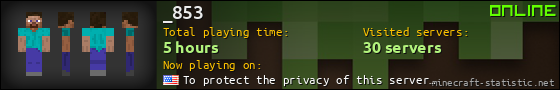 _853 userbar 560x90