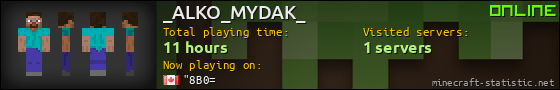 _ALKO_MYDAK_ userbar 560x90