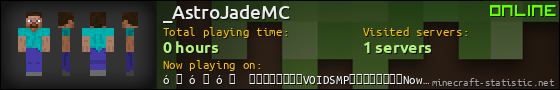 _AstroJadeMC userbar 560x90