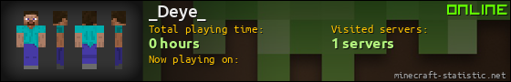 _Deye_ userbar 560x90