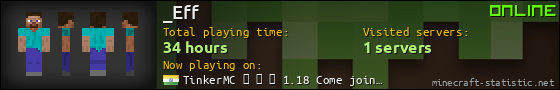 _Eff userbar 560x90