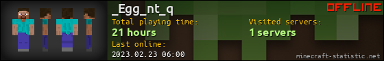 _Egg_nt_q userbar 560x90
